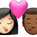 👩🏻‍❤️‍💋‍👨🏾 kiss: woman, man, light skin tone, medium-dark skin tone display on Apple